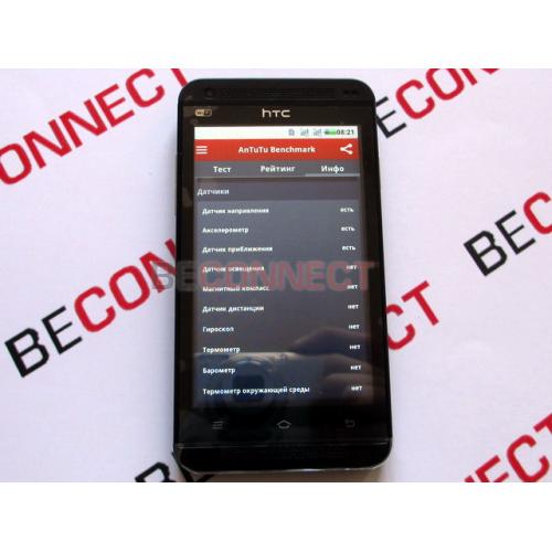 HTC One M7 Black